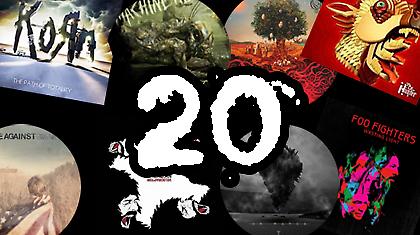 Οι δίσκοι της χρονιάς στον NovaΣΠΟΡ FM 94.6