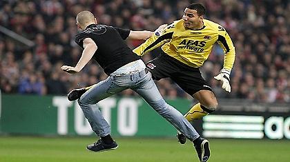 Γήπεδο… τέλος!