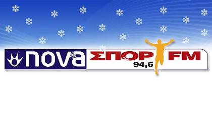 Υψηλές χειμερινές… πτήσεις