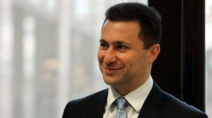 «Στη Ελλάδα δεν σκοπεύουν να ασχοληθούν με το όνομα»