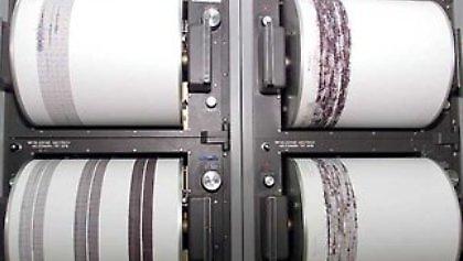 Ασθενής σεισμική δόνηση βορειοανατολικά της Σάμου