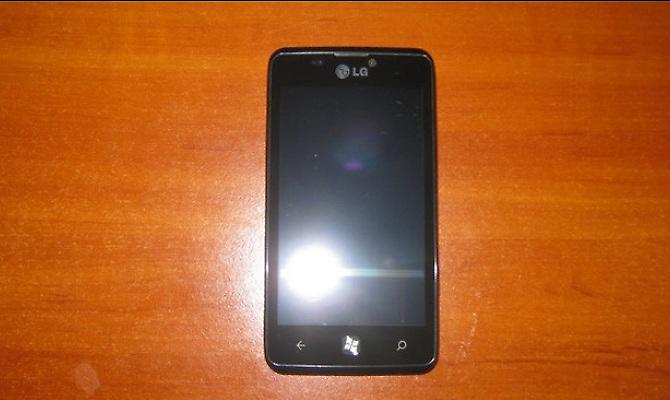 Διέρρευσε φωτογραφία του LG Fantasy