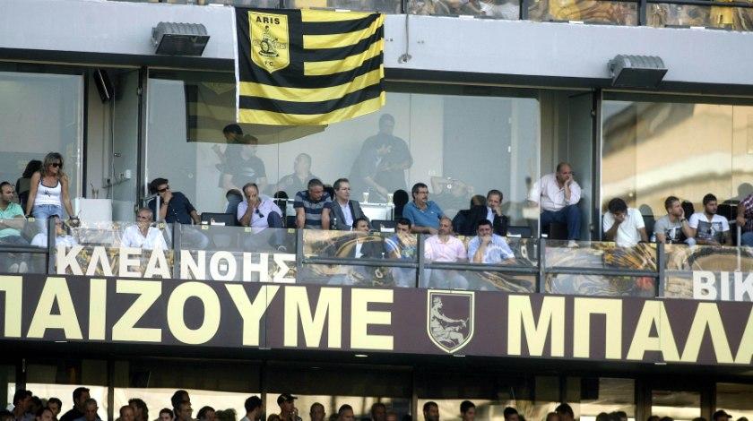 Τα εισιτήρια με Δόξα