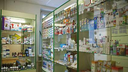 Χωρίς φαρμακεία στις 2 και 3 Ιανουαρίου