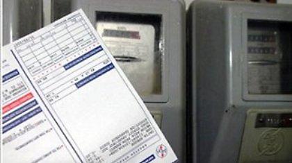 Δεκτή η προσφυγή δικηγόρου για το «χαράτσι»