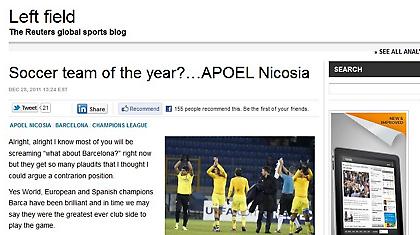 Reuters: Ποδοσφαιρική ομάδα της χρονιάς; Ο ΑΠΟΕΛ!