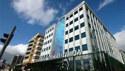 Μικρή άνοδος στο ΧΑ