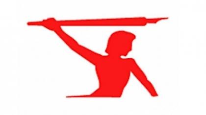 Η «Ελευθεροτυπία» στο άρθρο 99