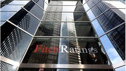 Fitch: Υποβάθμιση της Αιγύπτου σε «ΒΒ-»