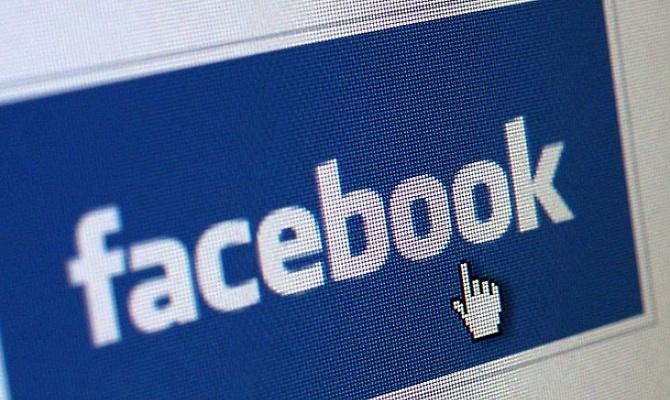 Facebook Messenger για τα Windows