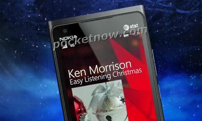 Πρώτη εμφάνιση του Νokia Ace