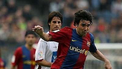 «Ψάχνεται» ο Ντέκο