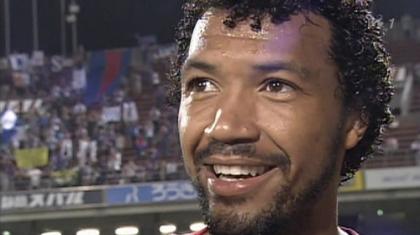 Σε ασυνήθιστα χέρια η «κούπα» του Αυτοκράτορα