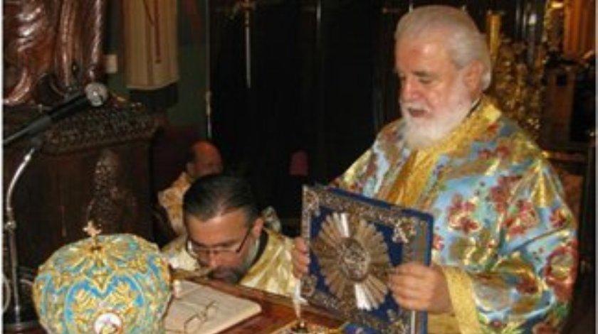 Θλίψη για την προφυλάκιση του Εφραίμ εκφράζει ο Μητροπολίτης Κύκκου