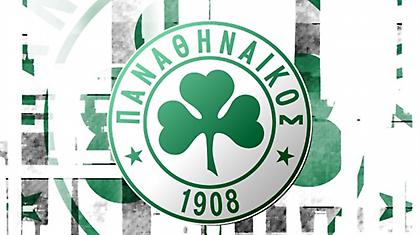 Μαρτυρία-ντοκουμέντο:«Είδα την πριγκίπισσα του ΠΑΟ»