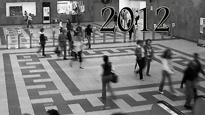 1.000 ευρώ στο κεφάλι κάθε Έλληνα