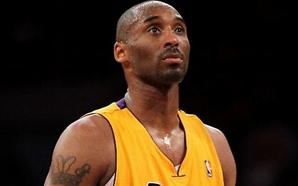 Κόμπι, άλλοι πέντε έμειναν…