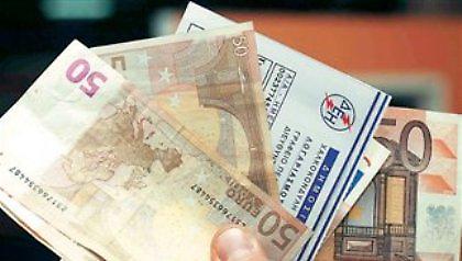 Ποδαρικό με αυξήσεις στη ΔΕΗ