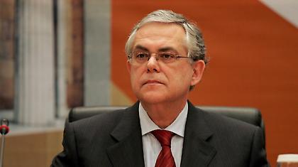 Αγώνας 100 ημερών