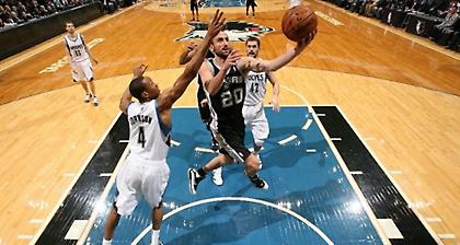 Κάταγμα ο Τζινόμπιλι!