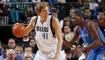 Ουδείς αήττητος