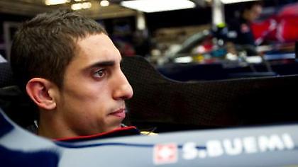 Φήμες λένε…