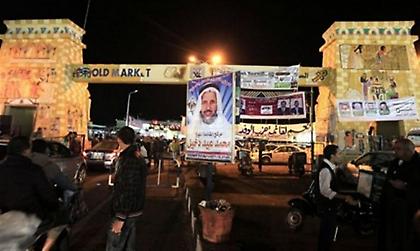 Ανοιξαν οι κάλπες στην Αίγυπτο