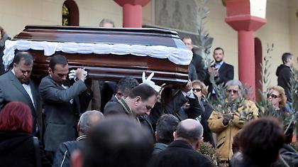 Αποχαιρέτησαν την Έλλη Κωνσταντουδάκη