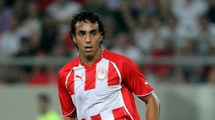 Πού χάθηκες εσύ;