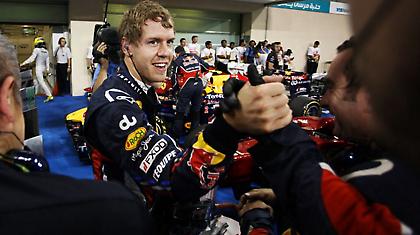 Αχόρταγοι... «ταύροι»