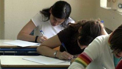 Στις 21 Μαΐου οι πανελλαδικές