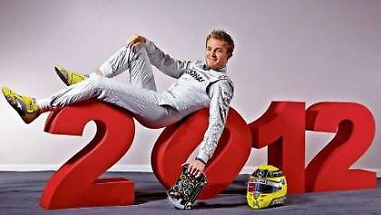 Μα τι του... λείπει;