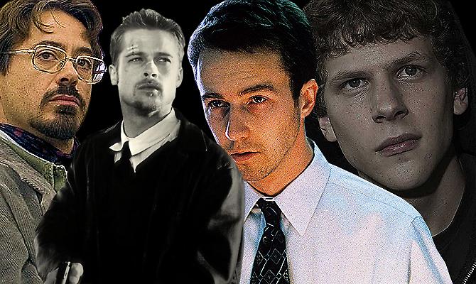 Τέσσερις ταινίες του Φίντσερ που «σημαδεύουν»