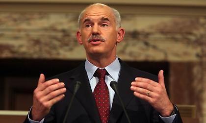 «Διαρχία» θα προτείνει ο Γιώργος