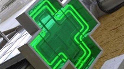 Συνεχίζουν τις κινητοποιήσεις τους οι φαρμακοποιοί