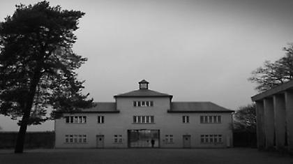 Το στρατόπεδο πρότυπο των ναζί