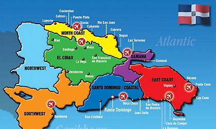 Σεισμός 5,3 Ρίχτερ στη Δομινικανή Δημοκρατία