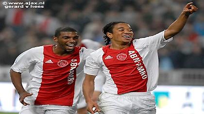 «Άγιαξ TV» στην ...αντεπίθεση του Sport TV!