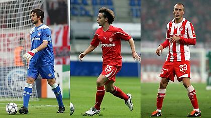 FC: Οι αποτυχημένες μεταγραφές του Ολυμπιακού