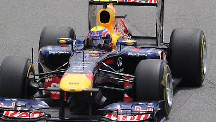 «Παρών» και η Red Bull!