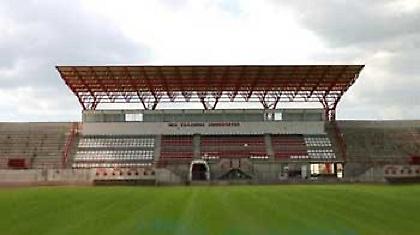 Τα «φώτα» στην Αμμόχωστο!