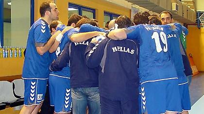 Αναχωρούν… προσγειωμένοι