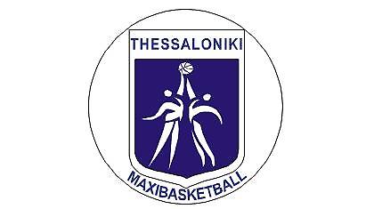 Θυμήθηκαν τα παλιά...