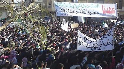 Δεκάδες οι νεκροί και σήμερα στη Συρία