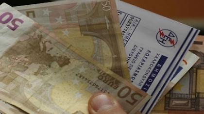 Θα έχω αύριο λεφτά για το νοίκι και τη ΔΕΗ;