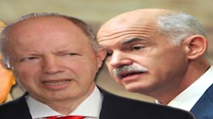 Να σιωπήσει το Mega ήθελε ο Παπανδρέου