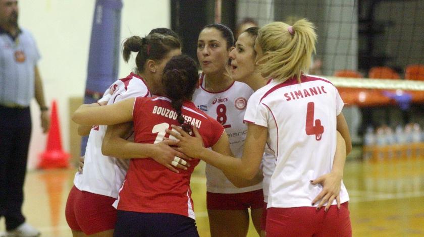 «Καθάρισε»