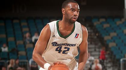 Στην Κίνα ο Λάντρι!