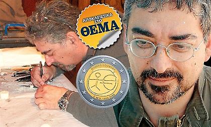 «Θα χρειαζόμασταν πολλούς μήνες για νέο νόμισμα»