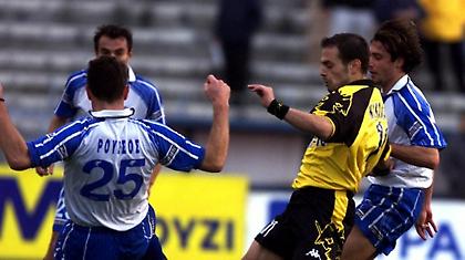 Νίκησε την ΑΕΚ και μετά υποβιβάστηκε (video)